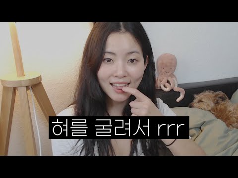 구텐탁 구텐탁 좀 그만! 원어민들은 이렇게 합니다. 구텐탁 구텐탁 좀 그만! 원어민들은 이렇게 합니다.