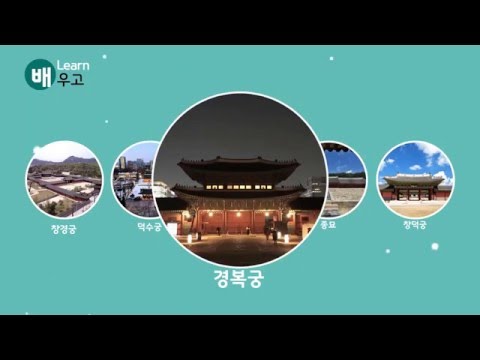 국가문화유산포털이란? 국가문화유산포털이란?