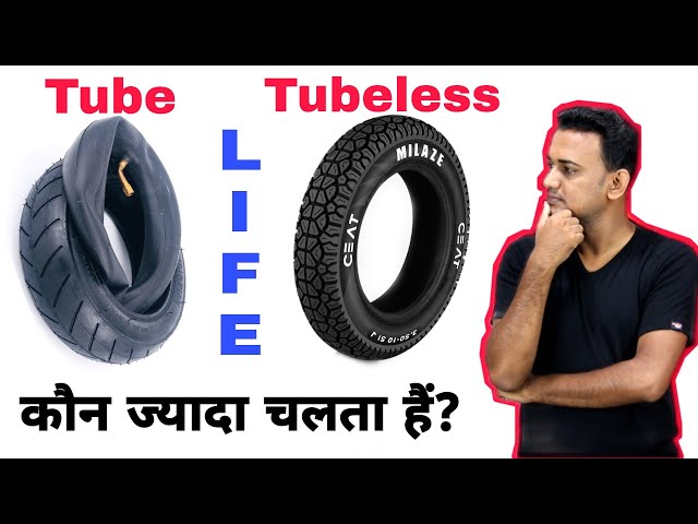Tube Vs Tubeless Tyres Lifespan | Which Tyre Last Long? | Durability Of Tube  Tyres & Tubeless Tyres - Youtube